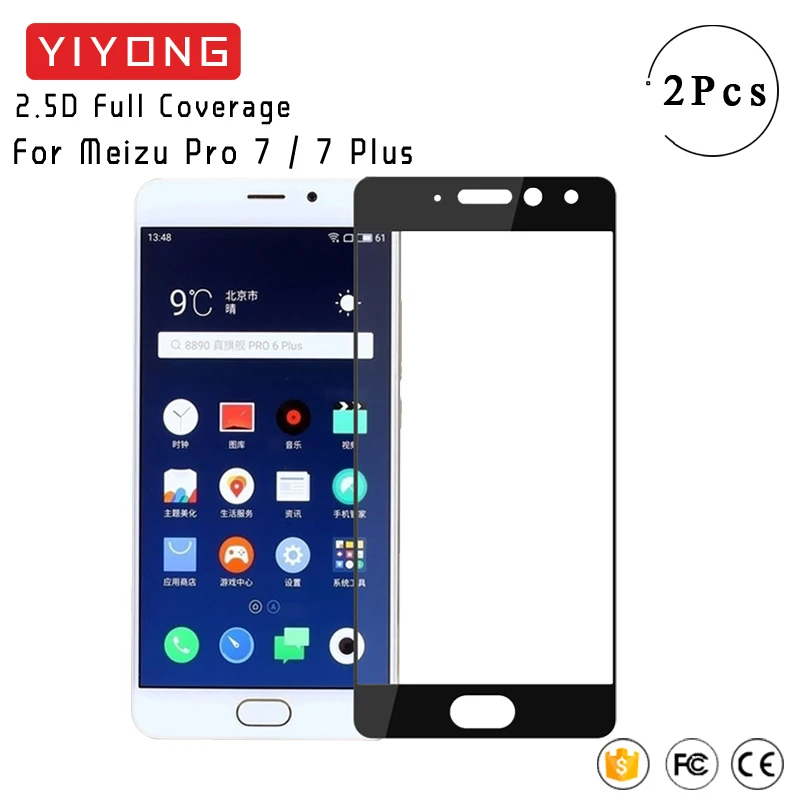 Полноэкранное защитное стекло YIYONG для Meizu Pro 7 Plus закаленное Pro7 Защита экрана |