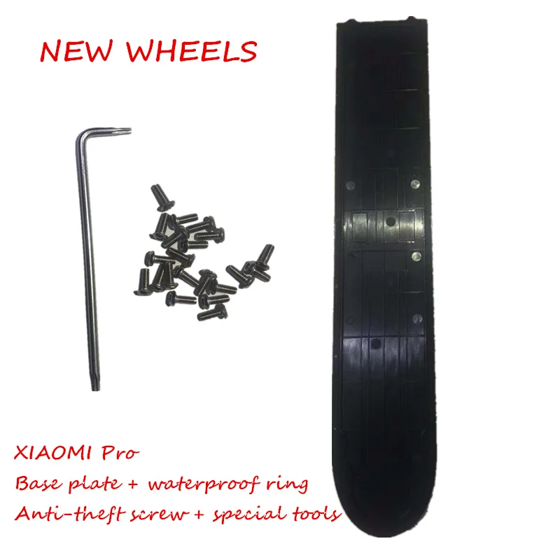 Pro Запчасти для электрического скутера Нижняя пластина крышка отсека батареи