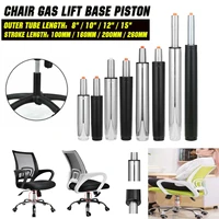 heavy duty pneumatic chair gas lift base piston adjustable seat support rod cylinder spare home office bar seat replacement