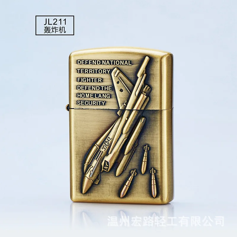 3 USB дуговые зажигалки зарядка ветрозащитная металлическая зажигалка истребитель танк войны в форме креативного табака курительная зажигалка - Цвет: 3