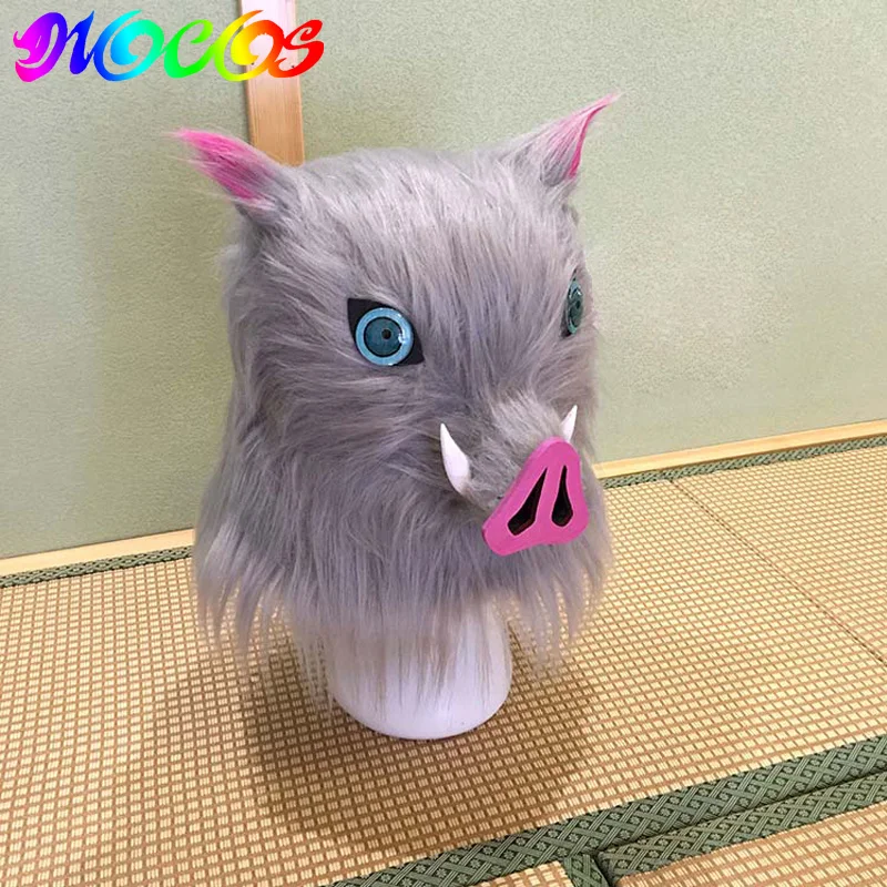 Парики DIOCOS для косплея Клинок рассекающий демонов киметасу нет яиба иносукэ