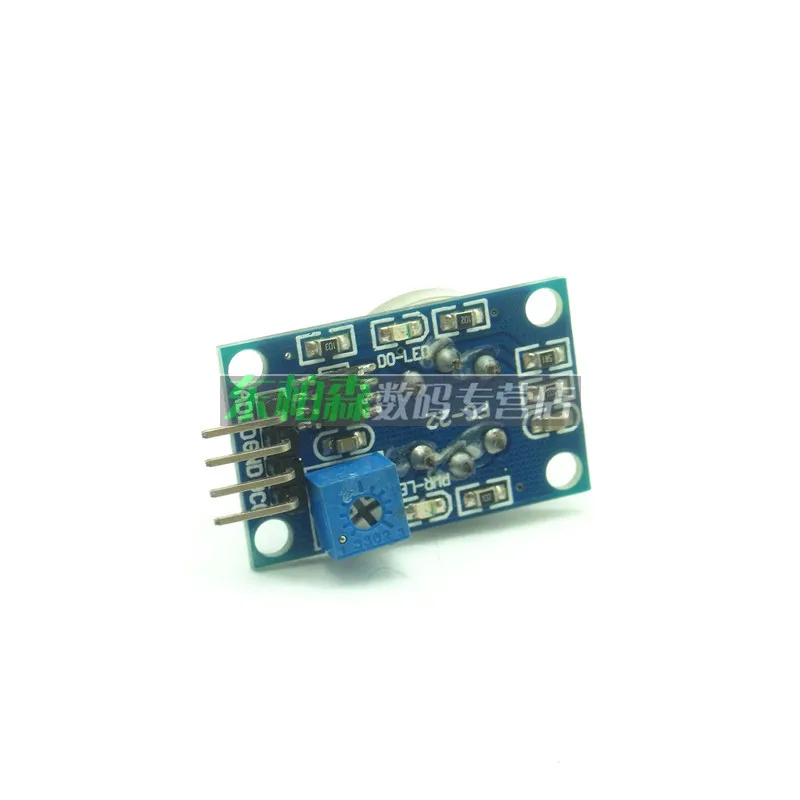 100% новые и оригинальные MQ-8 -tmall.com | Электроника