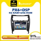 Автомобильный DVD-плеер 720P PX6 DSP Android 11,0 4 Гб + 64 Гб Wifi Bluetooth 5,0 RDS радио GPS для Toyota CAMRY 2012-2017 США средний восток
