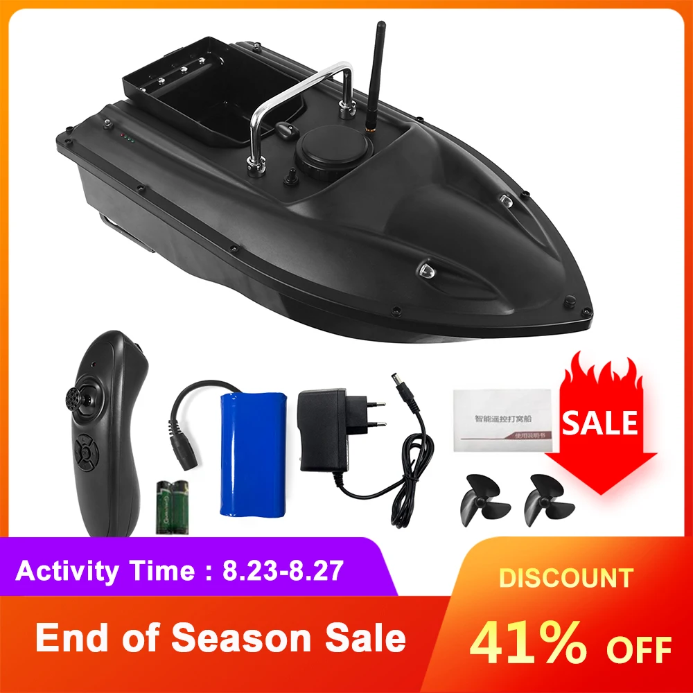 Беспроводная лодка для рыбалки с дистанционным управлением D13 умная рыболовная