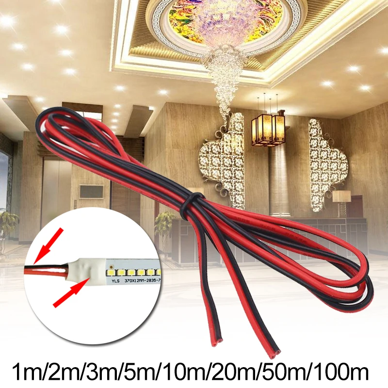 Красный черный медный 3528 5050 Светодиодная лента Электрический шнур соединитель