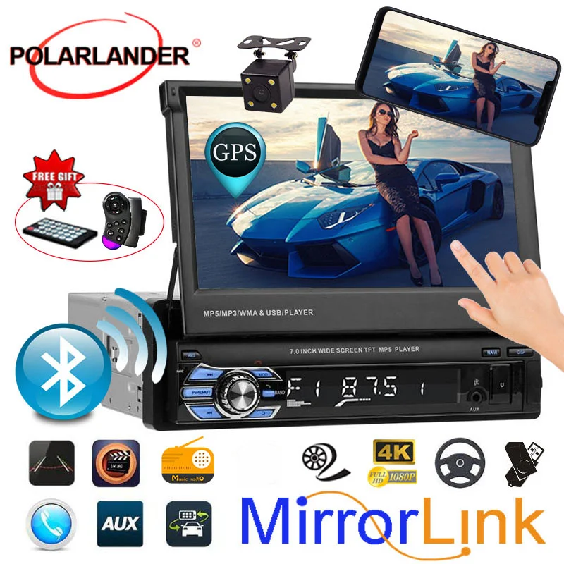 7 дюймовый стерео Bluetooth USB/AUX/SD сенсорный экран головное устройство 1DIN
