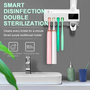 Антибактериальный держатель для зубных щеток на солнечной батарее, автоматический стерилизатор, Диспенсер зубной пасты, выдавливатель, аксессуары для ванной комнаты
