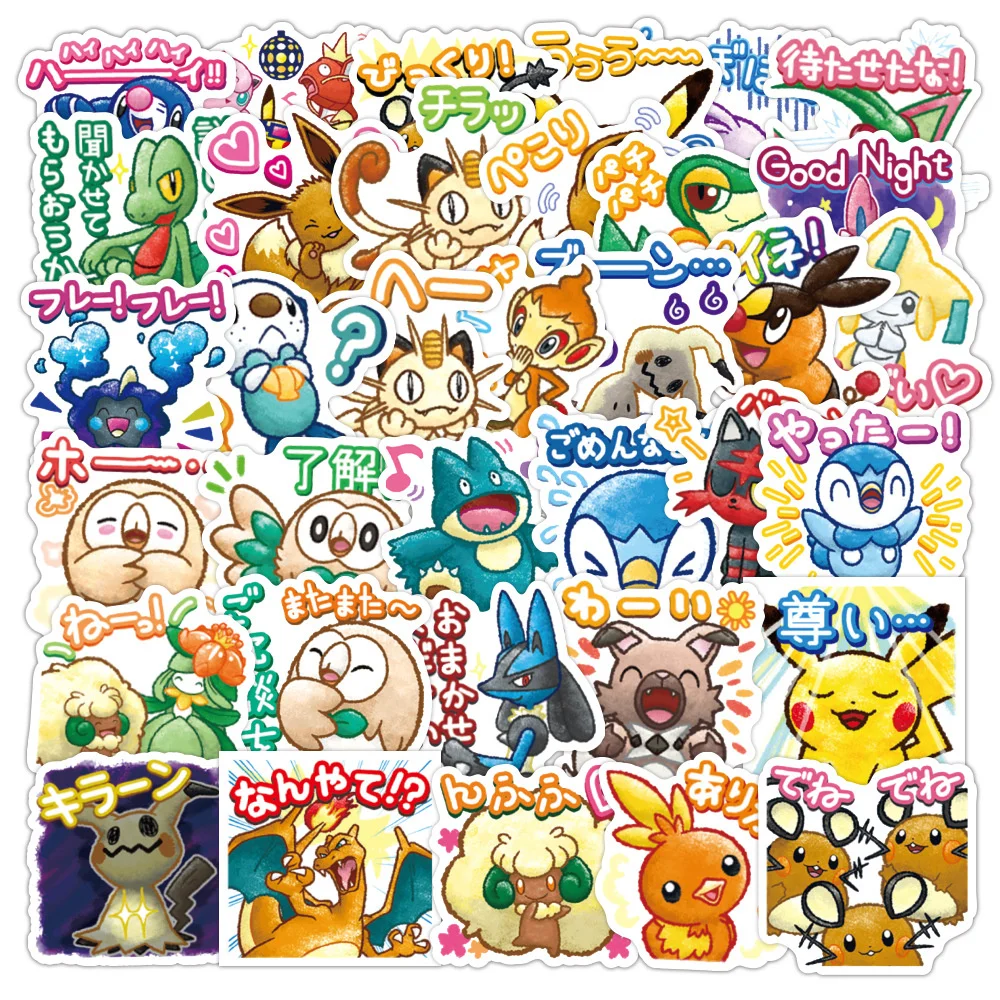 

10/30/40PCS Cartoon Elf Baby Graffiti Decoration Laptop Skateboard Guitar Phone Case Hand Account Waterproof Sticker Wholesale