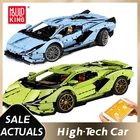 Радиоуправляемый автомобиль Mould King 13056S 13057S , совместимый с Lamborghinis FKP 37, мотор, модель автомобиля, строительные блоки , кирпичи, детские рождественские подарки автомобильные товары