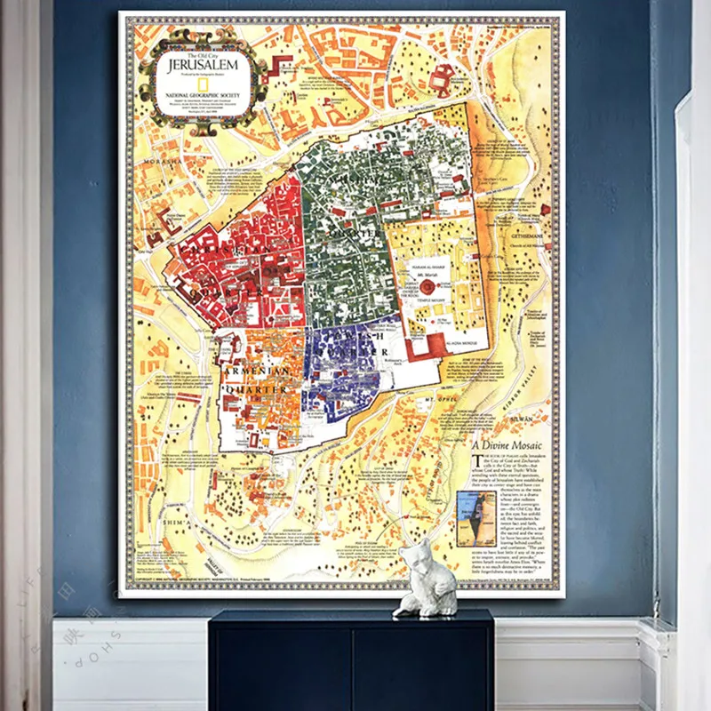 Настенная Картина на холсте без рамки | Дом и сад