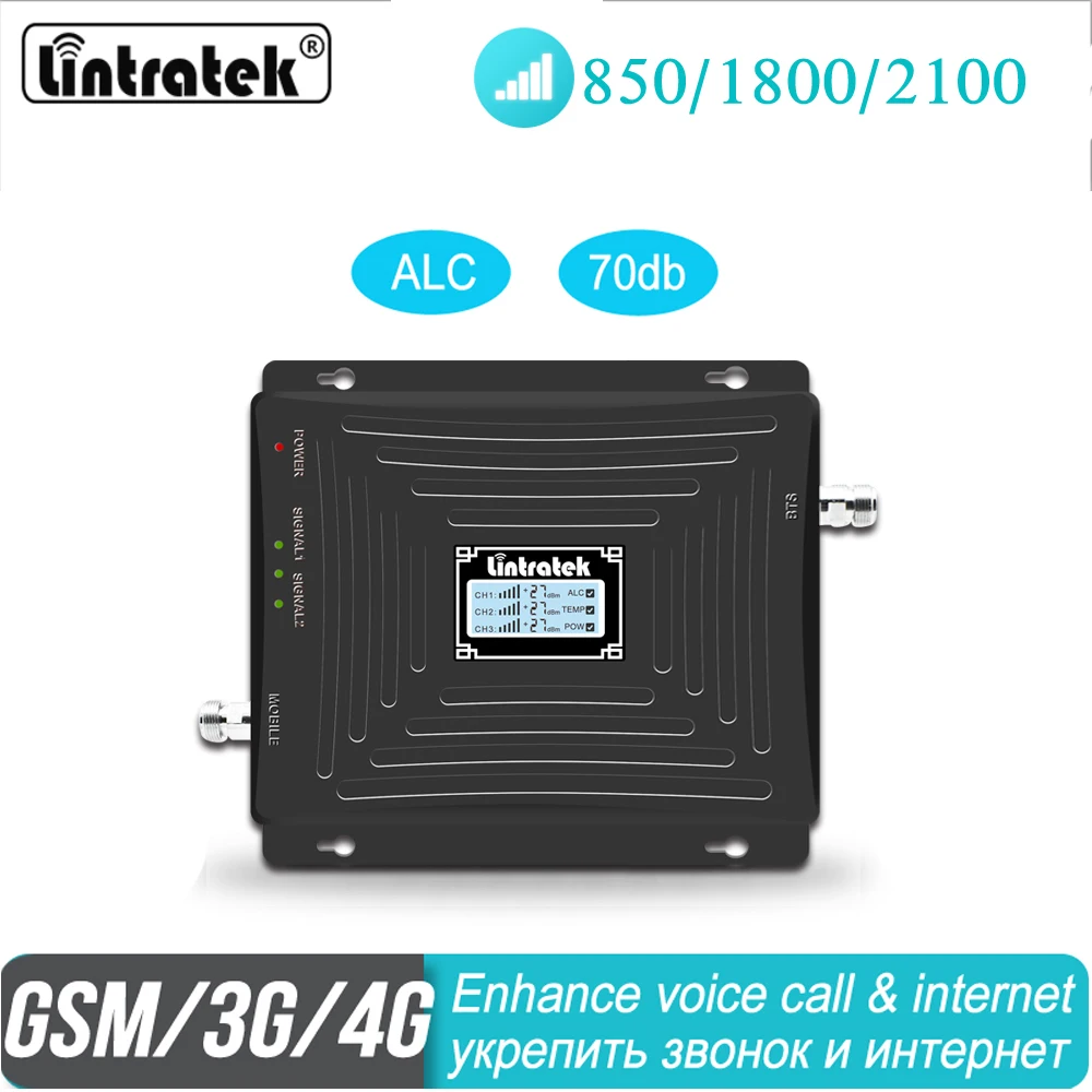 Ретранслятор сотового сигнала Lintratek 850 1800 2100 МГц Усилитель ALC 2G 3G 4G GSM WCDMA LTE
