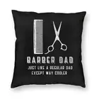 Модный парикмахерский Забавный чехол для подушки папы украшение пользовательские парикмахерские инструменты наволочка для гостиной