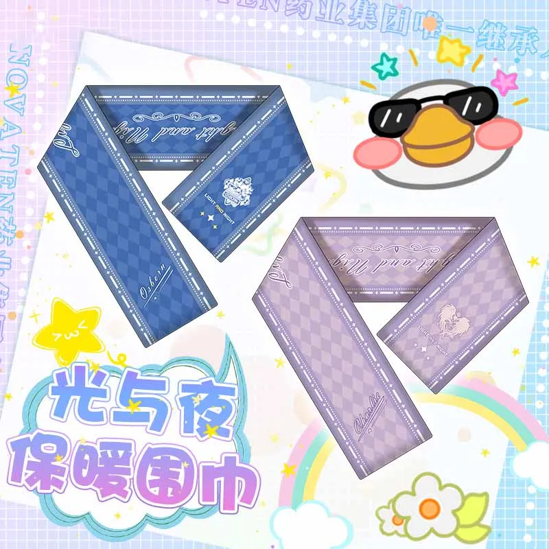 

Anime Light and Night Sariel Jesse Osborn Evan Charile Warm Scarf Neckerchief Cosplay Autumn Winter Unisex Student Scarves