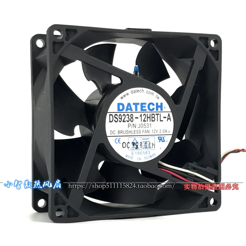 Новый оригинальный DS9238 12HBTL A 9 см 9238 12V 2.0A шторм объем насильственный Вентилятор