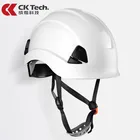 CK Tech. Защита Безопасность шлем строитель демпфирования хлопок 6-канате спасательный шлем скальные туфли Жесткий Шляпа