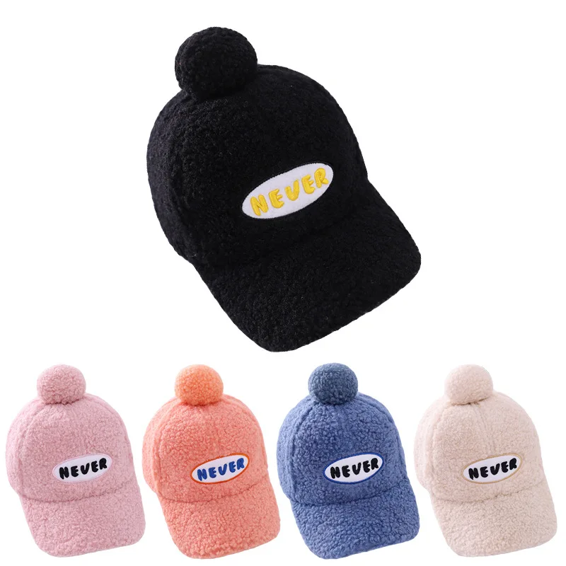 

4-8 years old Winter Fur pompom hat baby baseball cap autumn children hats korean kids cartoon cute boys and girls warm hat