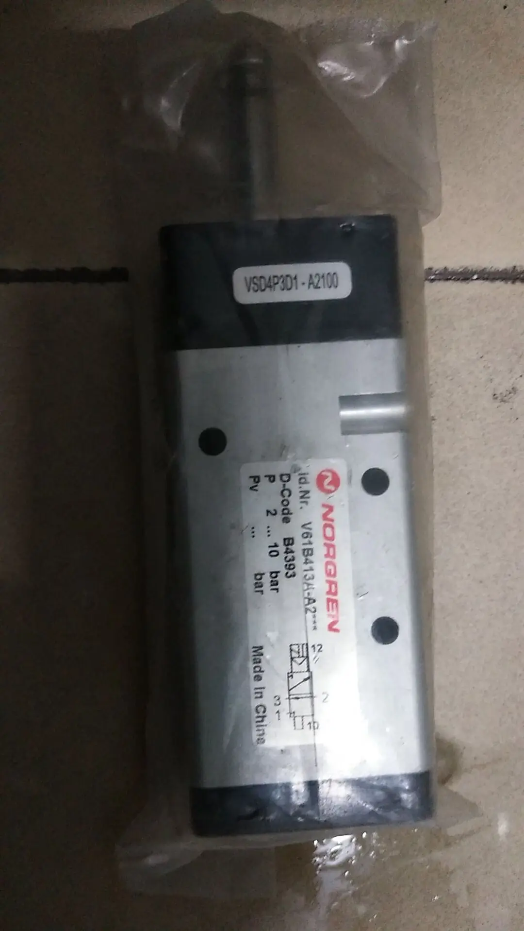 

Brand New Original Delivery Electromagnetic Valve V61B413A-A2