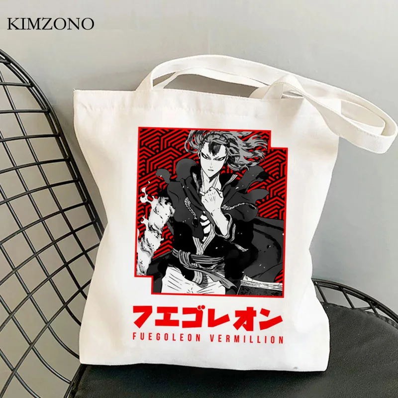 

Сумка-шоппер Black Clover, из джута, многоразовая сумка