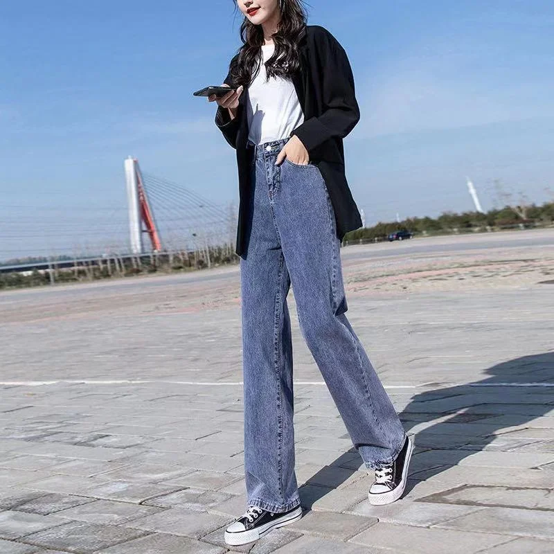 

Wide leg jeans women's high waist versatile show thin drooping new loose Korean student straight tube dad mop pants