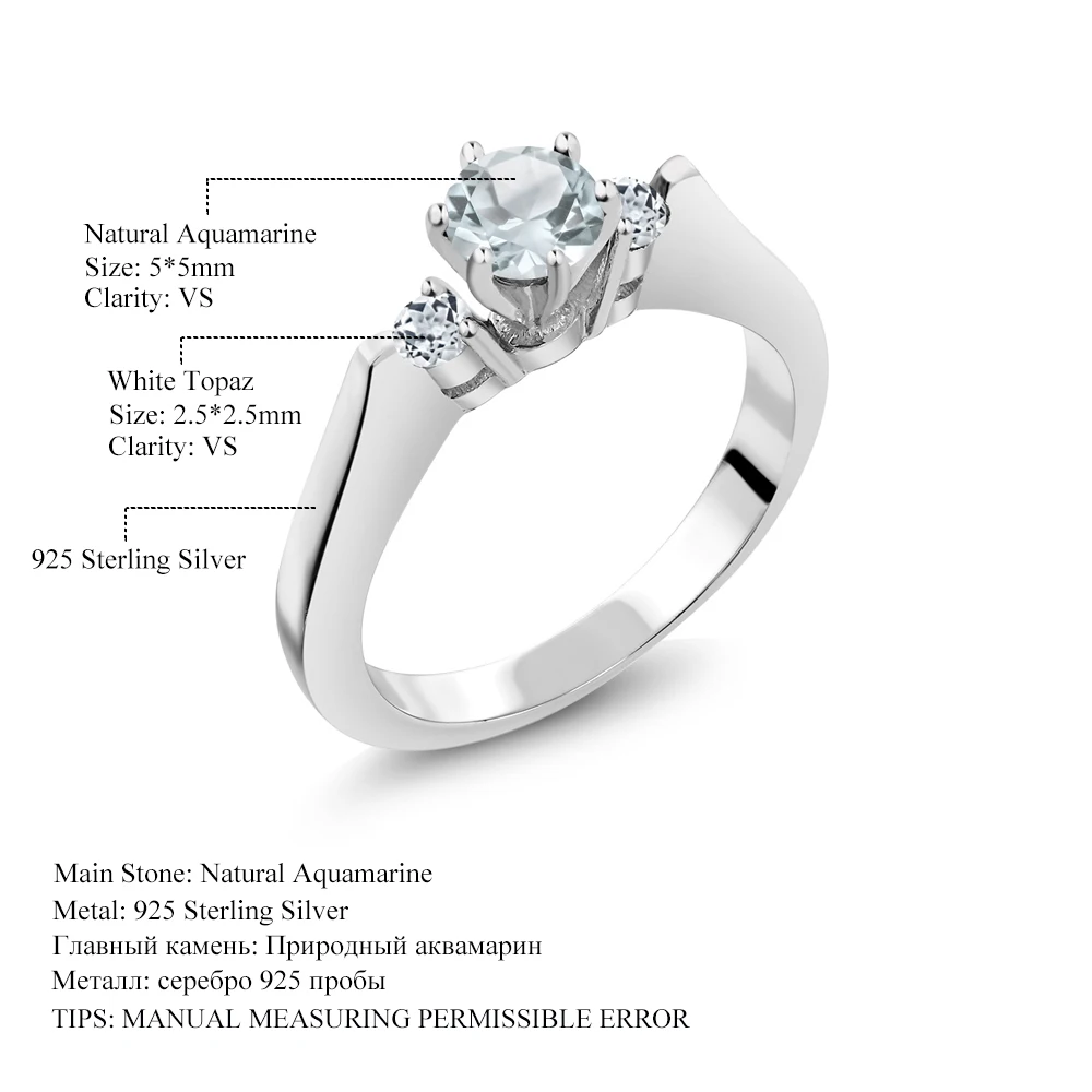 Женское кольцо GemStoneKing круглый натуральный небесно голубой цвет морской волны