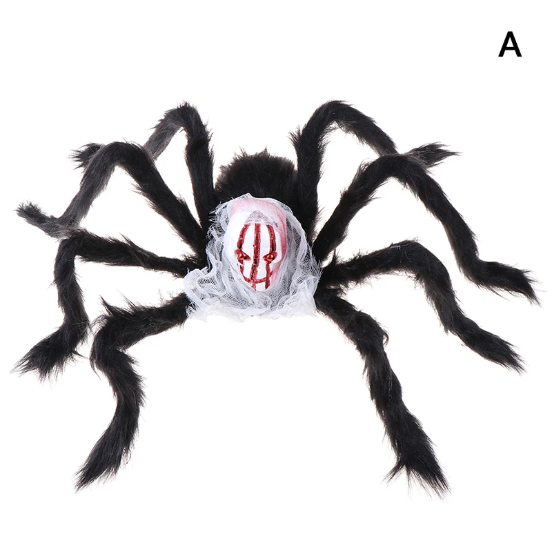 1 шт. супер большой черный плюшевый Паук Стиль праздничные украшения для
