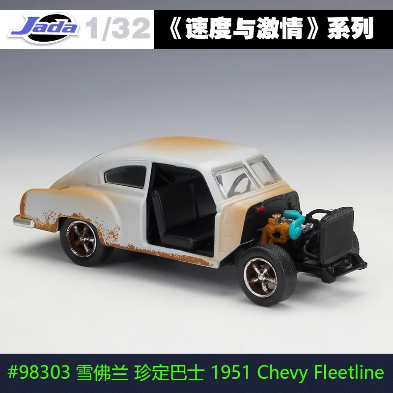 Chevy Fleetline Jada литая 1:32 Форсаж легкосплавная машина 1972 Plymouth GTX металлическая классическая модель уличная Гоночная машина для детей Коллекция подарков - Цвет: Chevy Fleetline