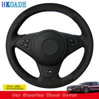 customize diy suede leather car steering wheel cover for bmw e63 e64 cabrio m6 2005 2010 e60 m5 2005 2006 2007 2008 car interior