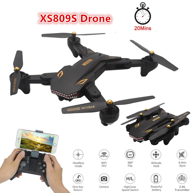 

Квадрокоптер складной с HD-камерой 2 Мп, Wi-Fi, FPV, 2,4 ГГц