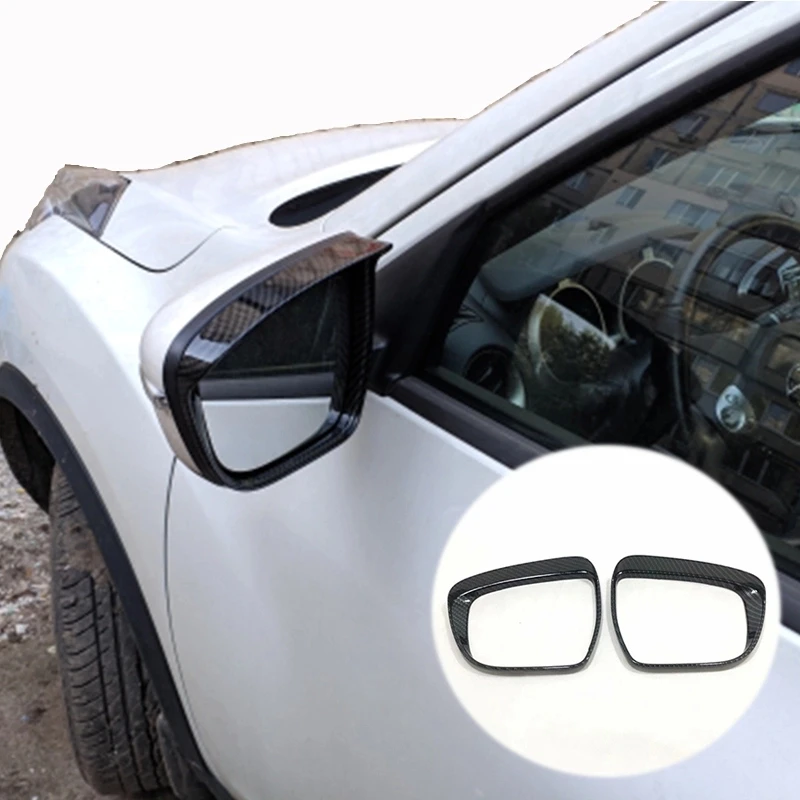 ABS хром/углеродное волокно для Nissan Juke Стайлинг- новые аксессуары зеркало заднего вида дождь брови рамка Крышка отделка 2 шт