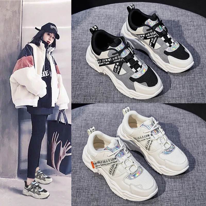 Женские кроссовки на толстой подошве обувь из вулканизированной кожи в