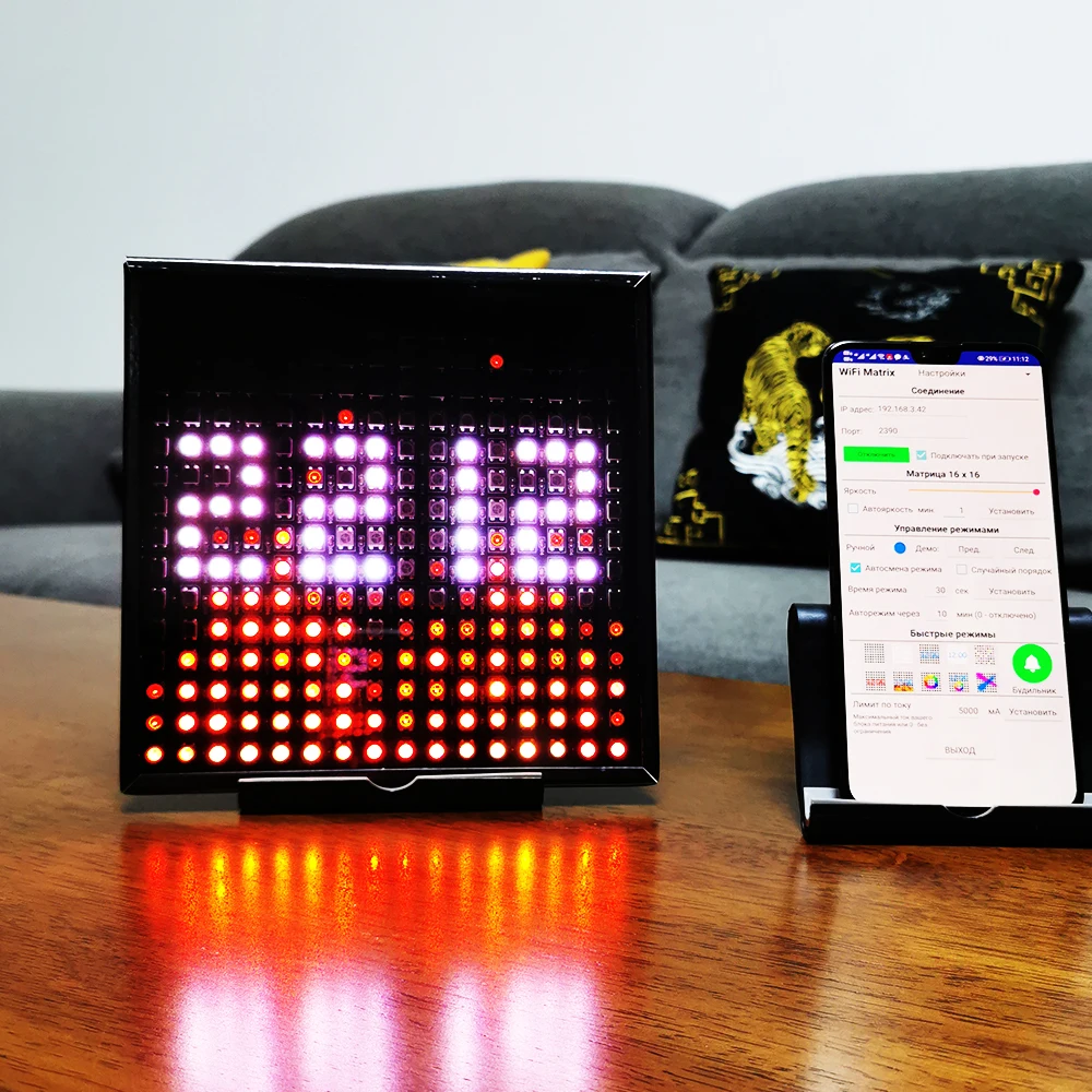 Гироскопическая матрица с Wi-Fi адресом GyverMatrix на управлении NodeMCU WS2812B гибкая панель