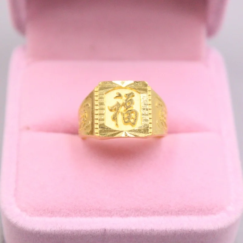 

Pure 999 24K Yellow Gold Ring Bless Happy FU Letter Square Ring Men Women Lucky Gift 8g