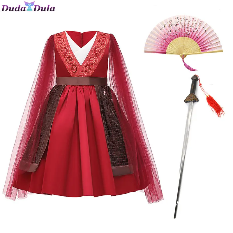 Костюм Мулан Новогодний костюм для девочек Детская одежда в стиле аниме