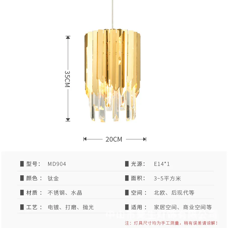 

Post-Modern Light Luxury Stainless Steel Gold Bedroom Crystal Chandeliers Hotel Lobby Restaurant Bar Three Art Lighting