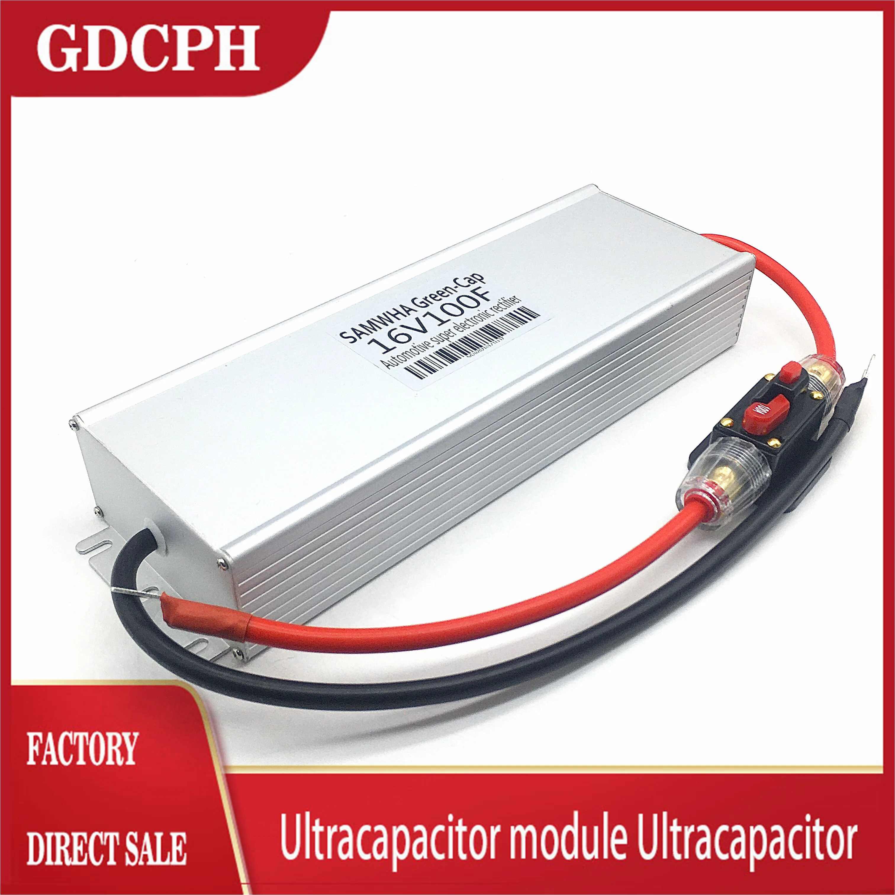 SAMWHA Green-Cap 2.7V600F Super Farah Cap acitor модуль батареи 16V100F выпрямитель для запуска