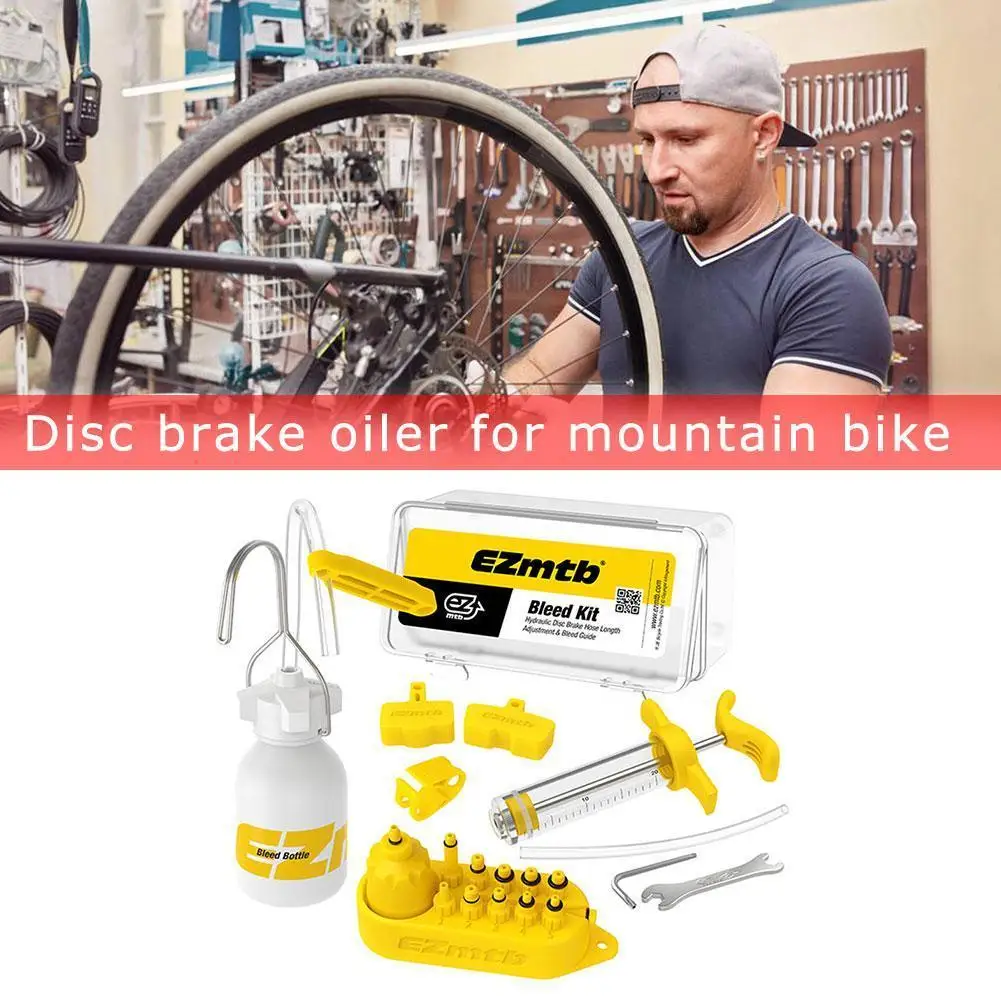 Дисковый тормоз горного велосипеда универсальный тормозной инструмент для