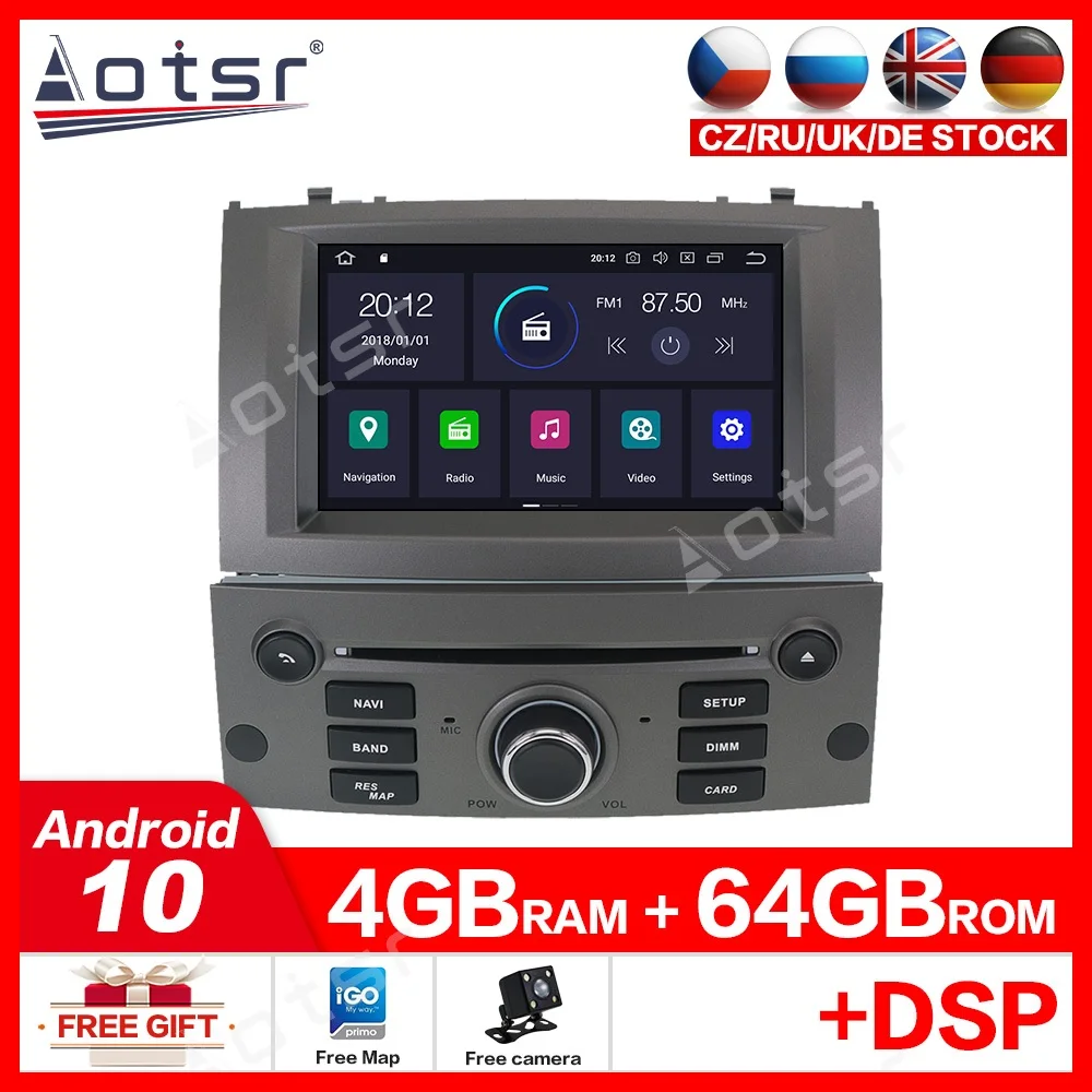 Android 10 автомобильный Радио навигационный плеер Автомобильный радиоприемник с