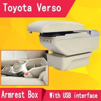 for toyota verso armrest box central store content box with cup holder ashtray usb verso armrests box