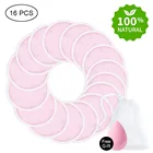 Многоразовые салфетки для снятия макияжа, 481016 шт.