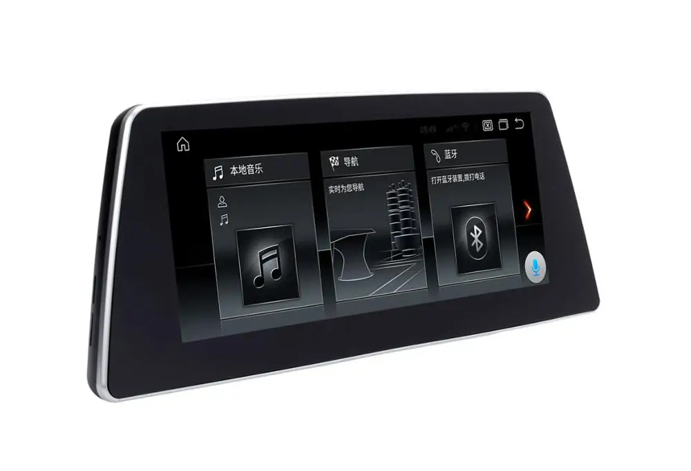 10 25 ''Android 0 автомобильный Dvd GPS плеер gps навигация для BMW G30 2018 EVO 4G SIM 64G ROM радио