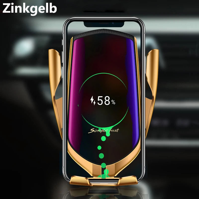 Умный беспроводной Автомобильный Держатель зарядного устройства с инфракрасным