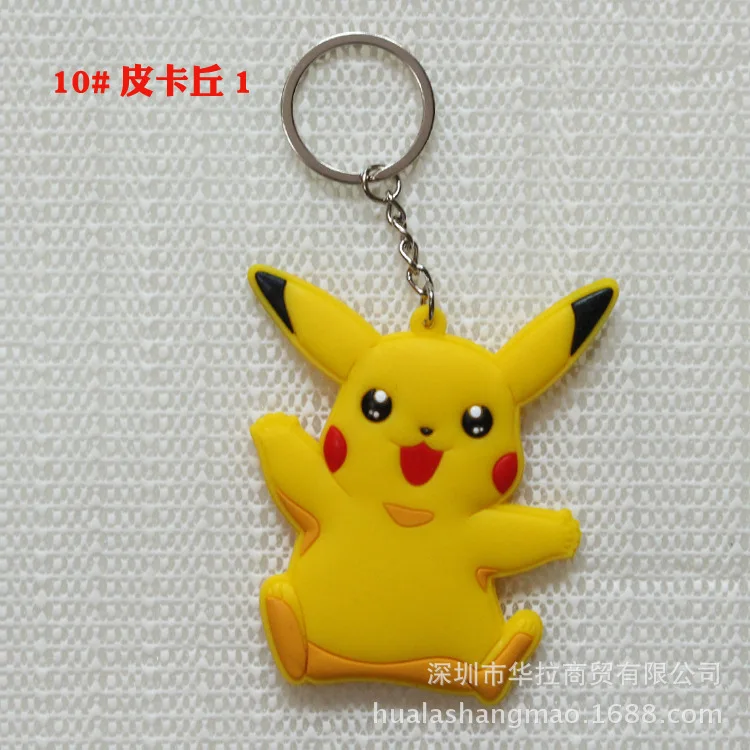 10- Мультфильм Аниме ПВХ Покемон Сквиртл Bulbasaur Venusaur Chansey Psyduck Jigglypuff Totodile Houndoom прекрасный Забавный брелок Кадена - Цвет: 10-