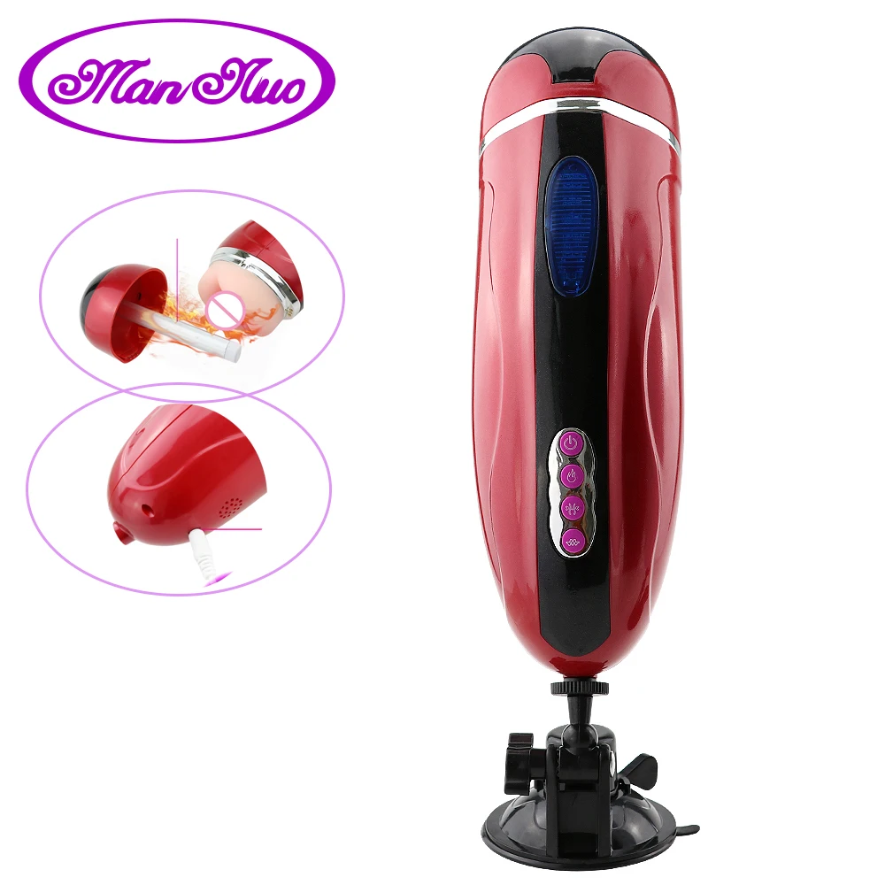 Мастурбационная манжета для мужчин вибрирующий отсос машинный нагрев мужской