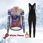 2022 велосипедная одежда, зимний комплект, Женская Теплая Флисовая велосипедная одежда, спортивная велосипедная футболка, Трикотажный костюм, теплый костюм, женское платье, одежда