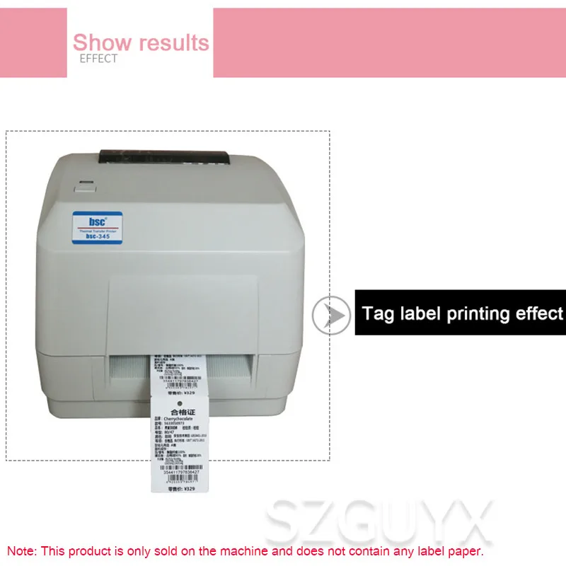 Принтер для печати этикеток на серебряной бумаге с QR-кодом | Инструменты