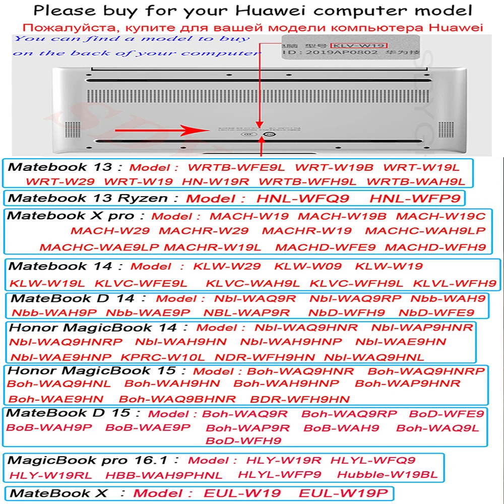 2021 новый чехол для magicbook pro 161 14 15 mate d14 mate d15 для hu