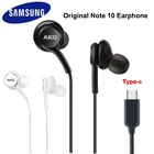 Оригинальные наушники SAMSUNG AKG EO-IG955, наушники-вкладыши Type-c с микрофоном, проводные, для GALAXY NOTE 10, NOTE 20, S21, S20 Ultra