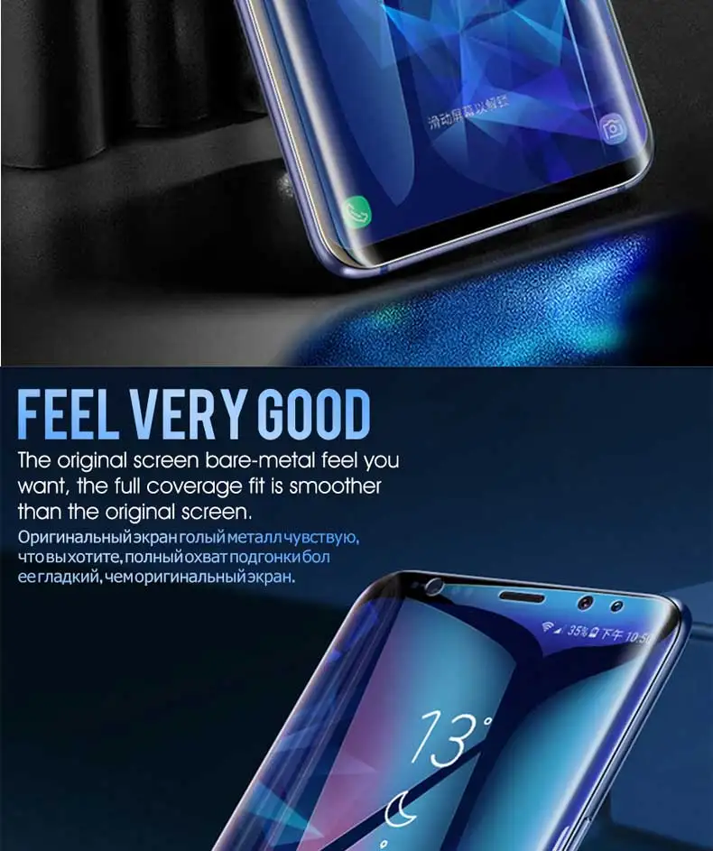 99D Гидрогелевая пленка для samsung Galaxy Note 8 9 S7 S10E S10 S9 S8 Plus S7 Edge защитная пленка не стекло