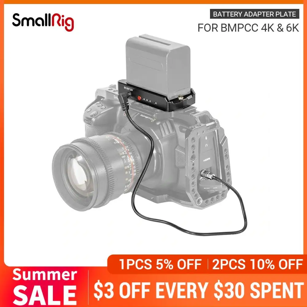 SmallRig NP F Батарея адаптер пластина для BMPCC 4K 6K камеры с зарядными кабелями штатив