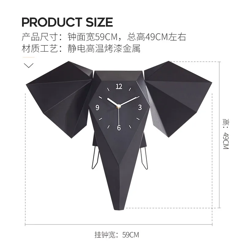 Слон немой настенные часы для гостиной большие северные личность творчески